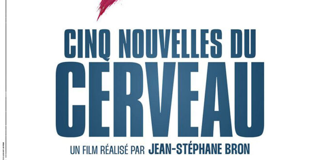 Cinemascience CNRS Mérignac- Cinq nouvelles du cerveau