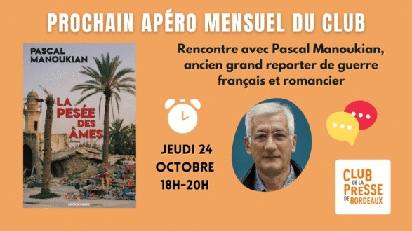 Rencontre avec P.Manoukian - visuel